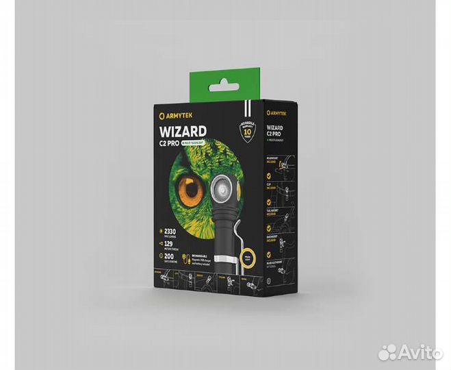 Фонарь Armytek Wizard C2 Pro Magnet USB Теплый