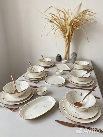 Наборы посуды для дома