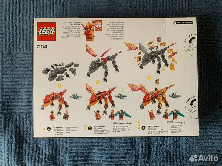 Конструктор lego Ninjago 71762 Огненный дракон эво
