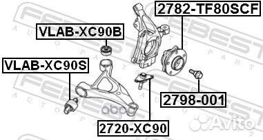 Опора шаровая 2720-XC90 2720-XC90 Febest