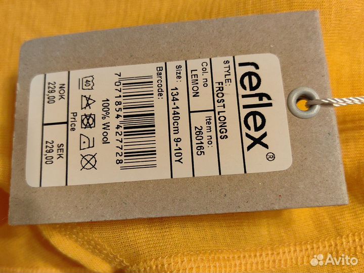 Термобелье детское Reflex 134-140