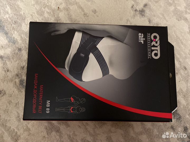 Бандаж для беременных новый