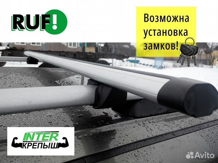 Багажник на рейлинги Infiniti inter Крепыш Аэро