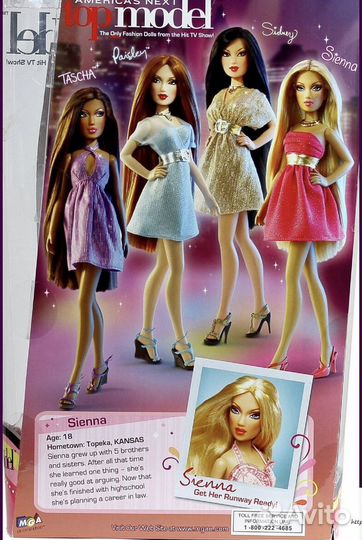 Кукла MGA top model Sienna