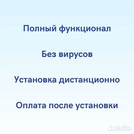 Final Cut Pro 2024 на Mac / MacBook / iMac