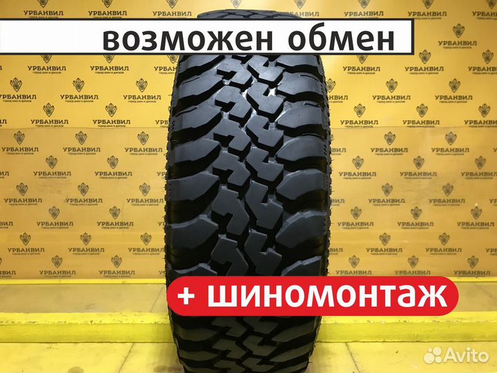 Cordiant Off Road 215/65 R16 102Q
