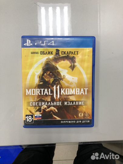 Mortal Kombat 11 PS4 специальное издание