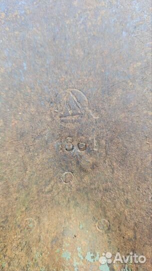 Антиквариат