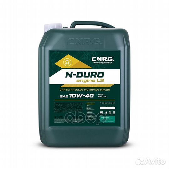 N-duro engine ls 10w-40 ci-4 20 л C.N.R.G. 880