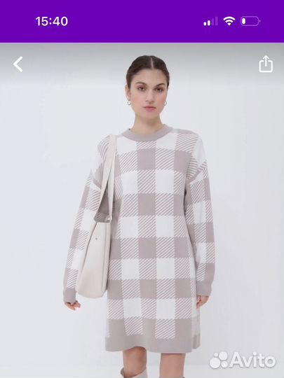 Платье трикотажное zarina