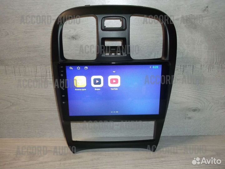 Магнитола 2DIN Hyundai Sonata 2003-2009 Android