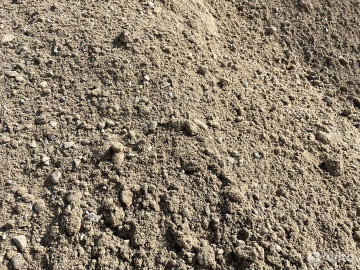 Опгс, пгс, гравмасса с доставкой