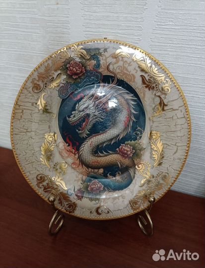 Тарелка декоративная