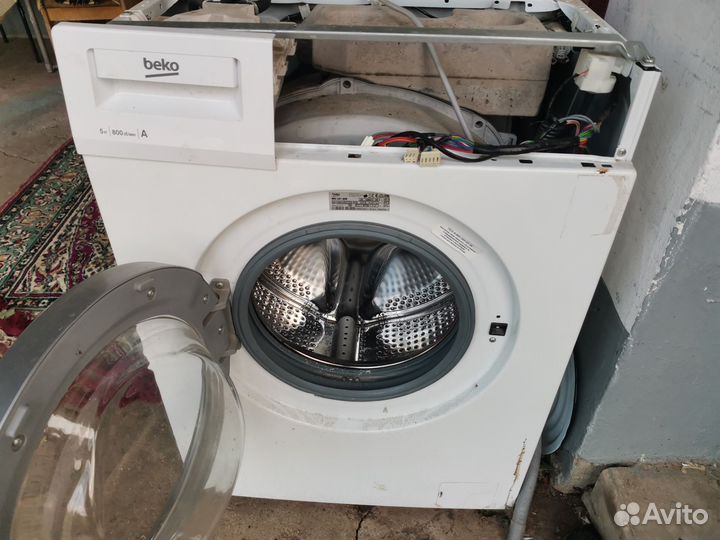 Стиральная машина beko WRS 54P1 BSW