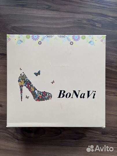 Ботильоны натуральная кожа