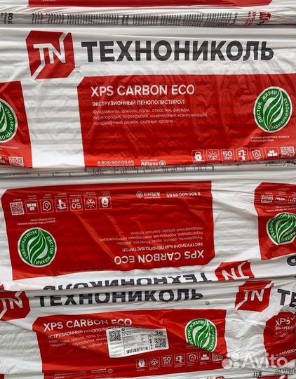 Утеплитель технониколь carbon XPS ECO 1180х580х30