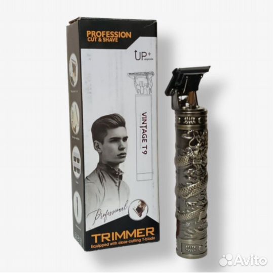 Trimmer для бороды