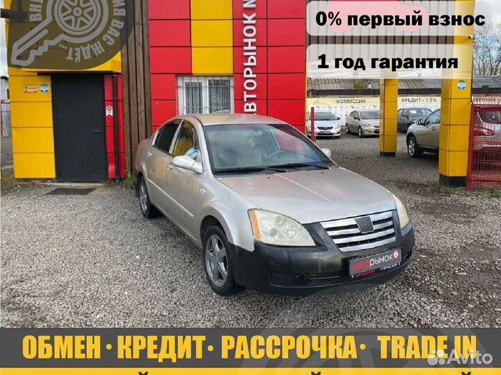 Chery Fora (A21) 2.0 МТ, 2007, 170 822 км