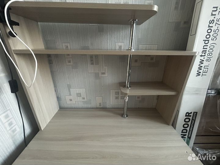 Компьютерный рабочий стол