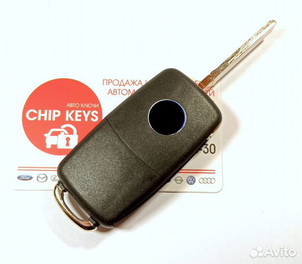 Ключ зажигания Volkswagen / 7M3 959 753