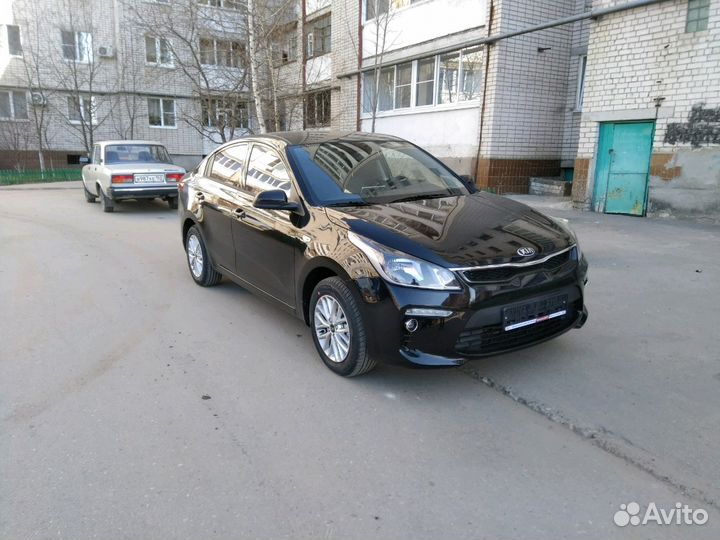 Трансфер. Межгород