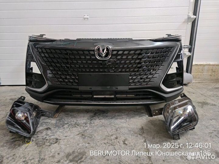 Ноускат Changan Uni-T