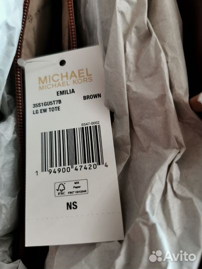 Сумка Michael Kors Emilia, тоут, оригинал