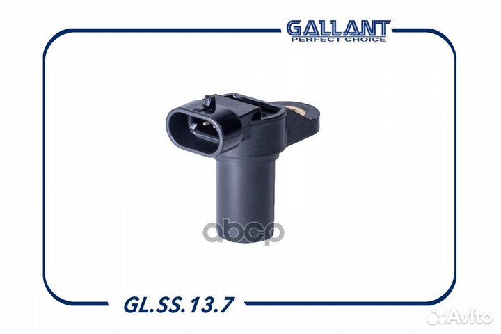 Датчик положения распределительного вала glss13