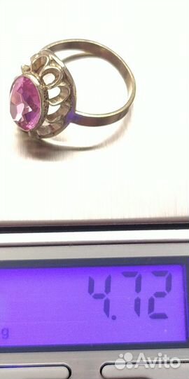 Кольцо перстень серебро 875