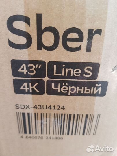 Телевизор Sber SDX-43U4124, 43