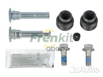 Ремкомплект заднего тормозного суппорта RIO 05