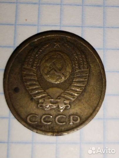 Редкая монета