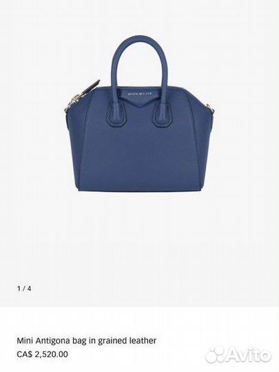 Сумка женская Givenchy antogonina оригинал