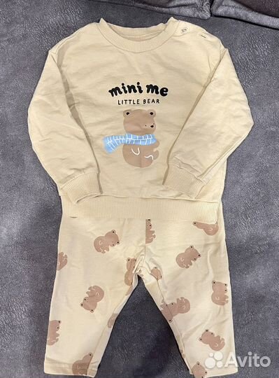 Костюм для малыша