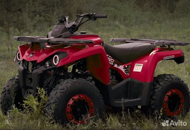 Квадроцикл Sharmax 250 Hummer (P) красный