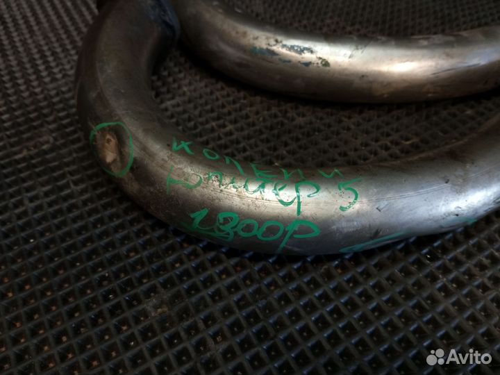 Выхлопные колени иж юпитер 5