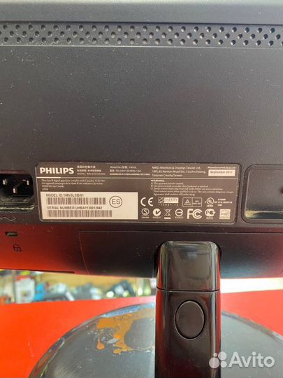 Монитор 19.5 Philips 196LV