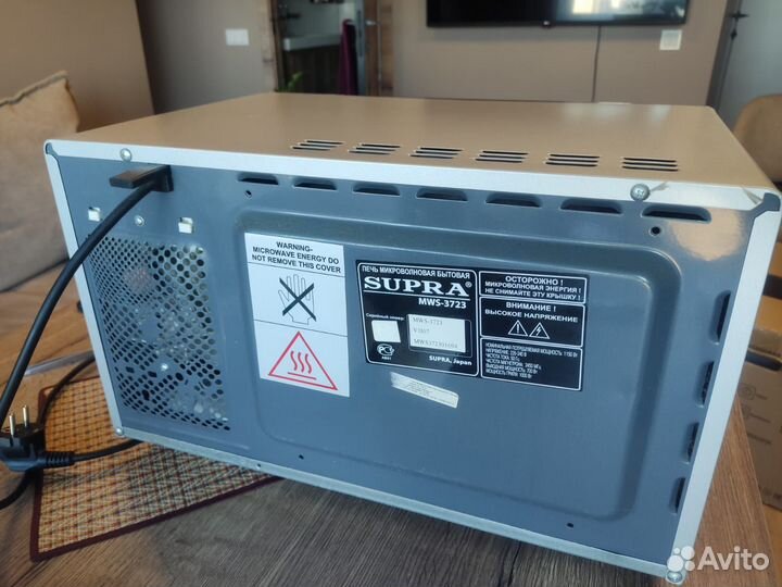 Микроволновка бу