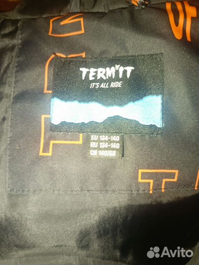 Куртка детская демисезонная