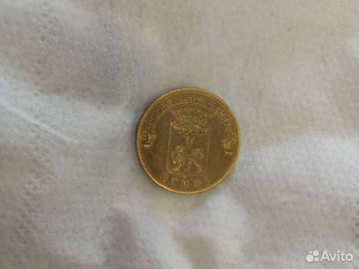 Коллекционные монеты