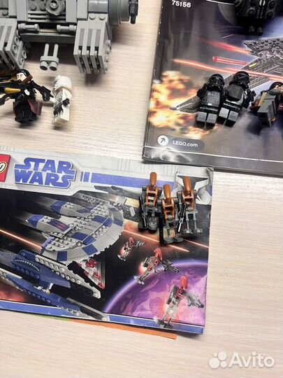 Lego Star Wars 75156, 75152, 8016, 10188