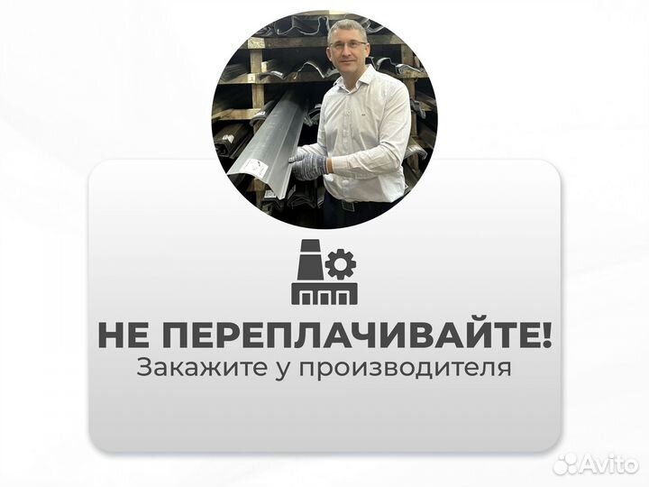 Ремонтные пороги и арки Daewoo Кабаново