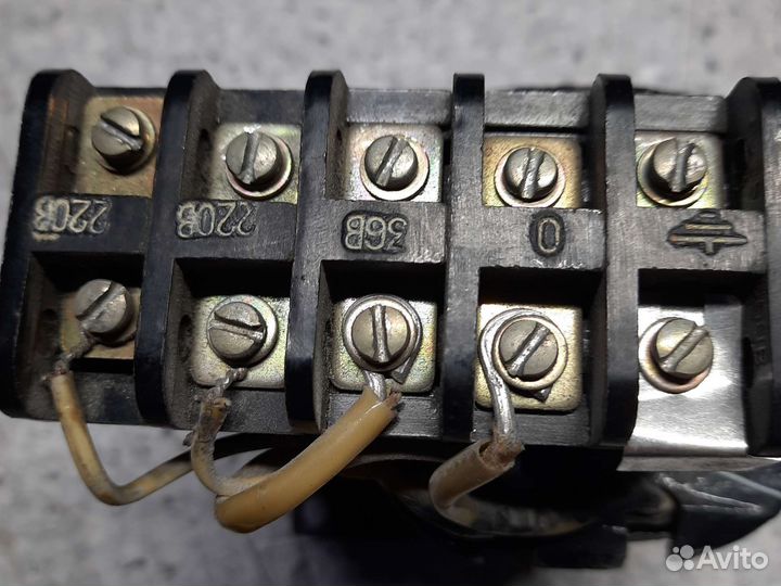 Трансформатор СССР