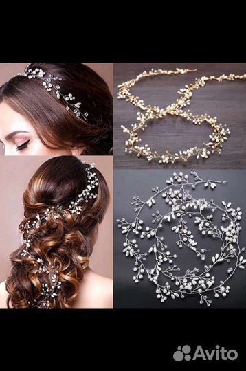 Свадебные аксессуары для волос