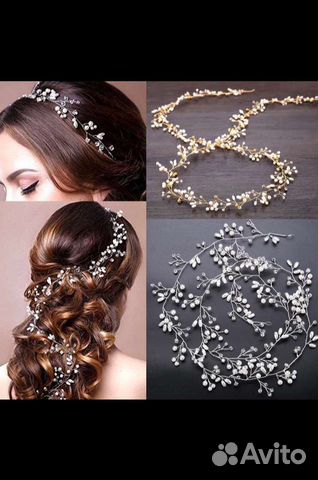 Свадебные аксессуары для волос
