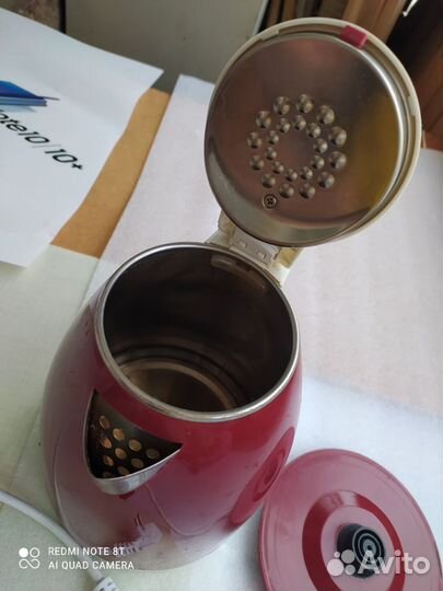 Эклектро -Сковородка СССР