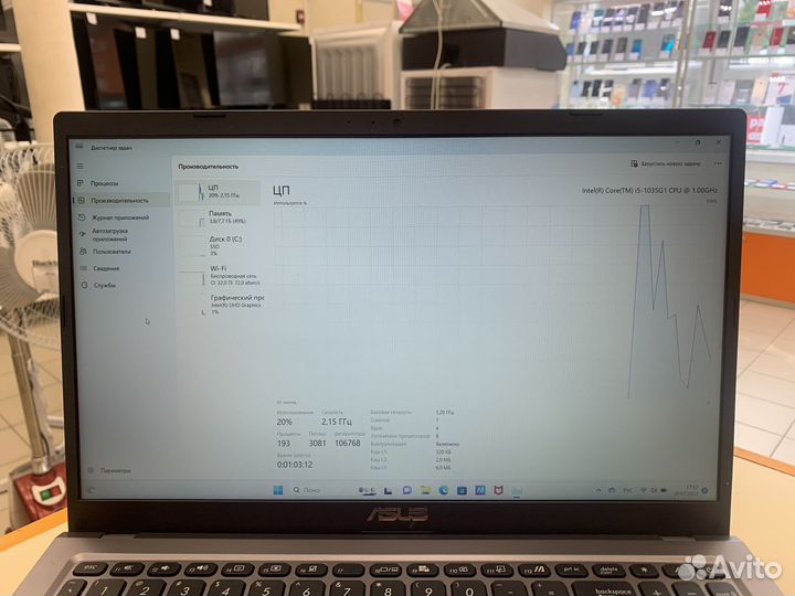 Ноутбук Asus X515J (Кача тех)