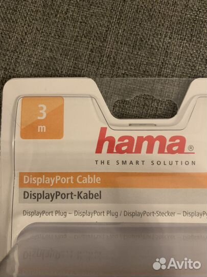 Кабель DisplayPort 3 м