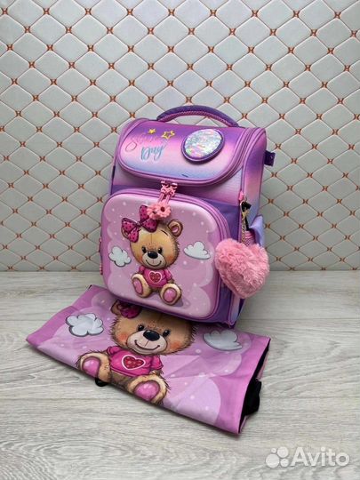 Школьный рюкзак