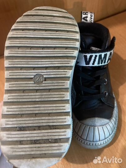 Ботинки демисезонные